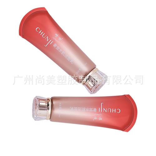 工厂定制化妆品软管 洗面奶软管 亚克力盖 pe塑料护肤品软管包材